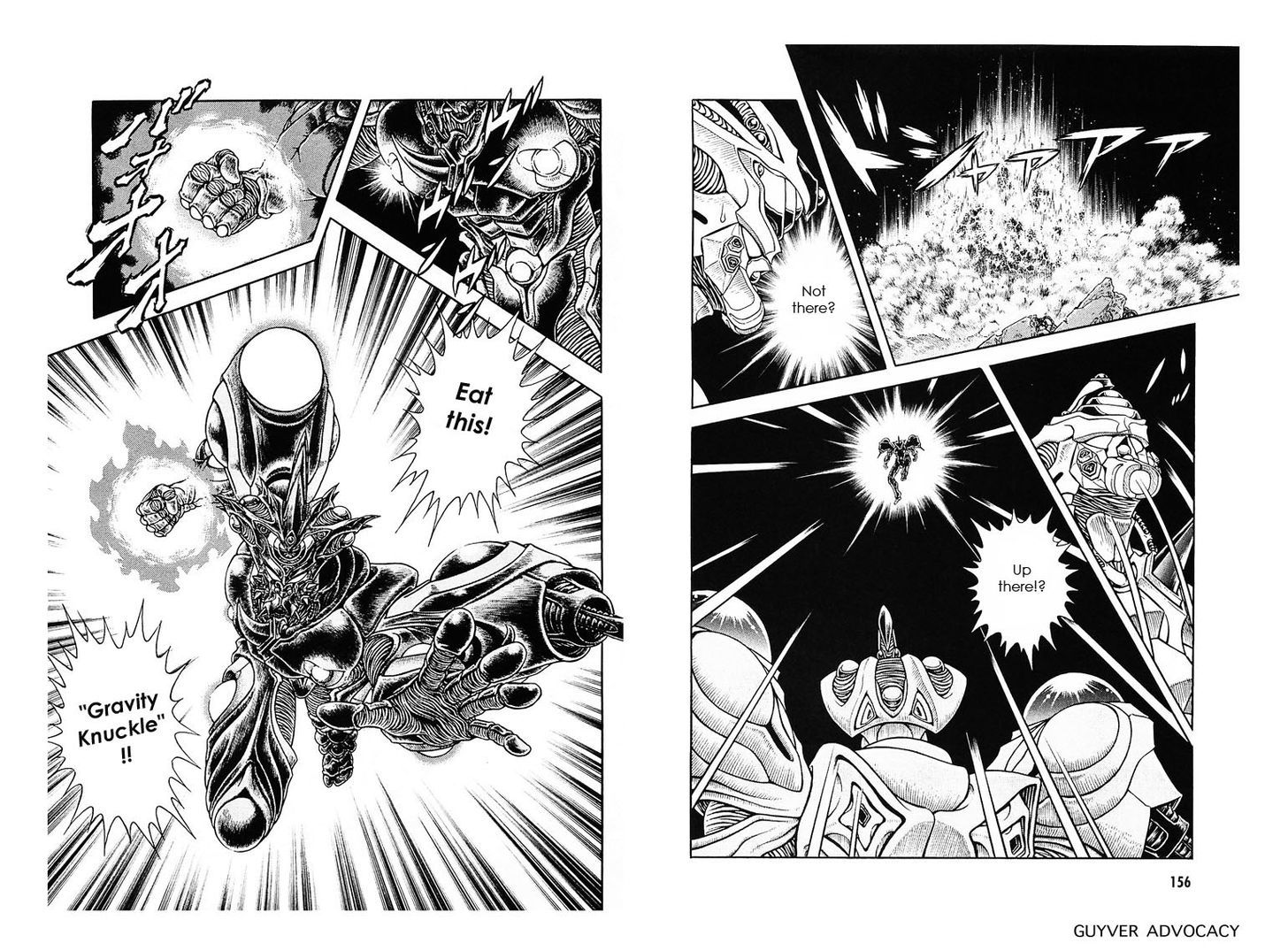 Guyver Chapter 178 page 5 - Chapter 178