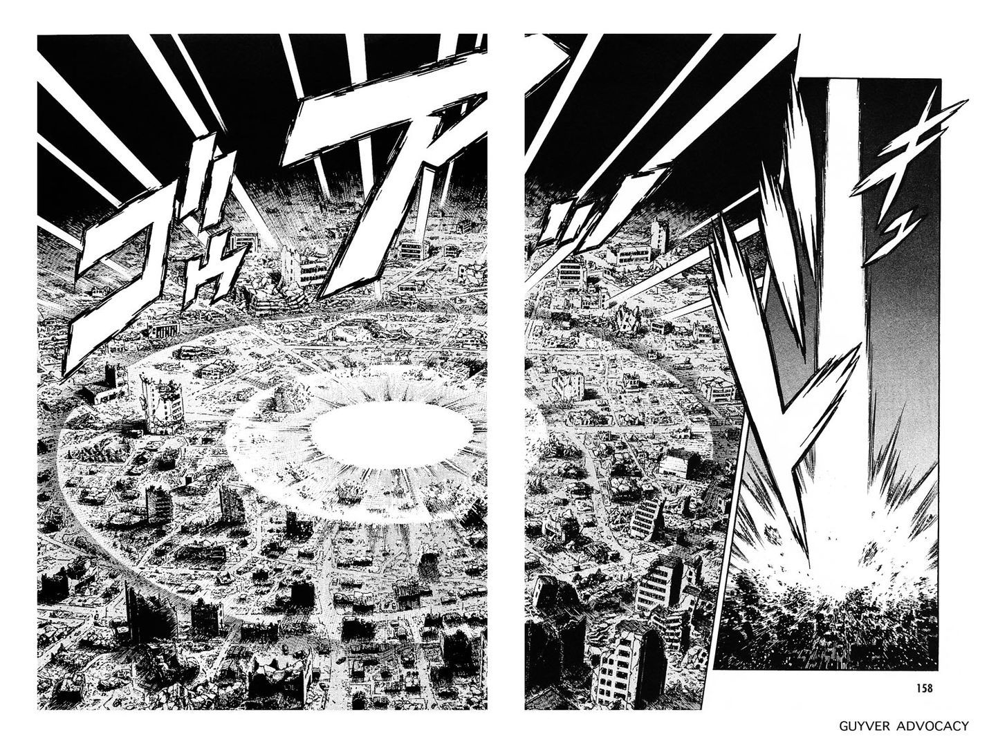 Guyver Chapter 178 page 6 - Chapter 178