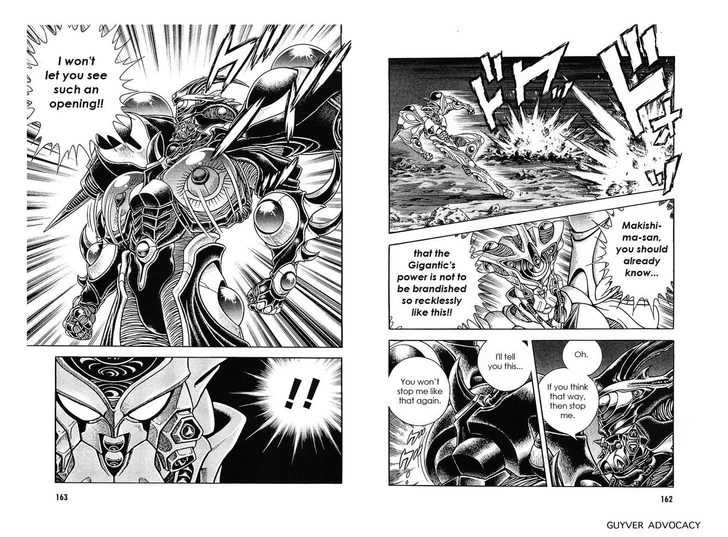 Guyver Chapter 178 page 8 - Chapter 178