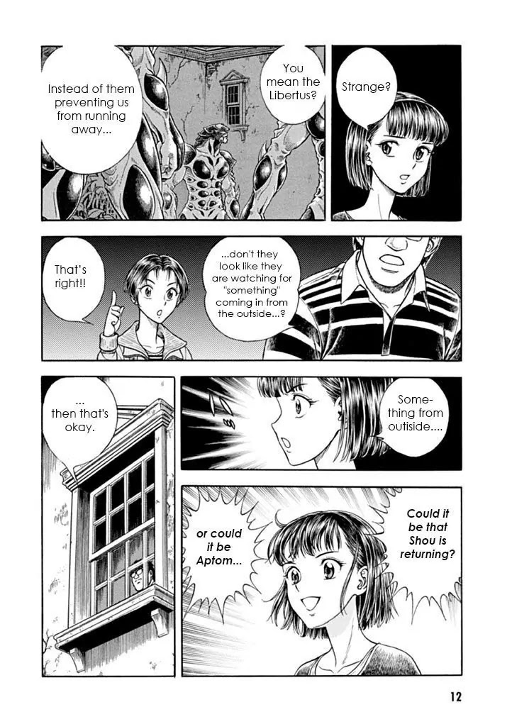 Guyver Chapter 179 page 10 - Chapter 179: Uninvited Guest