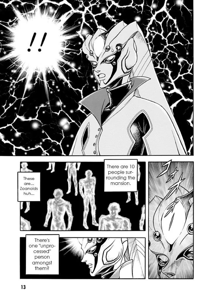 Guyver Chapter 179 page 11 - Chapter 179: Uninvited Guest