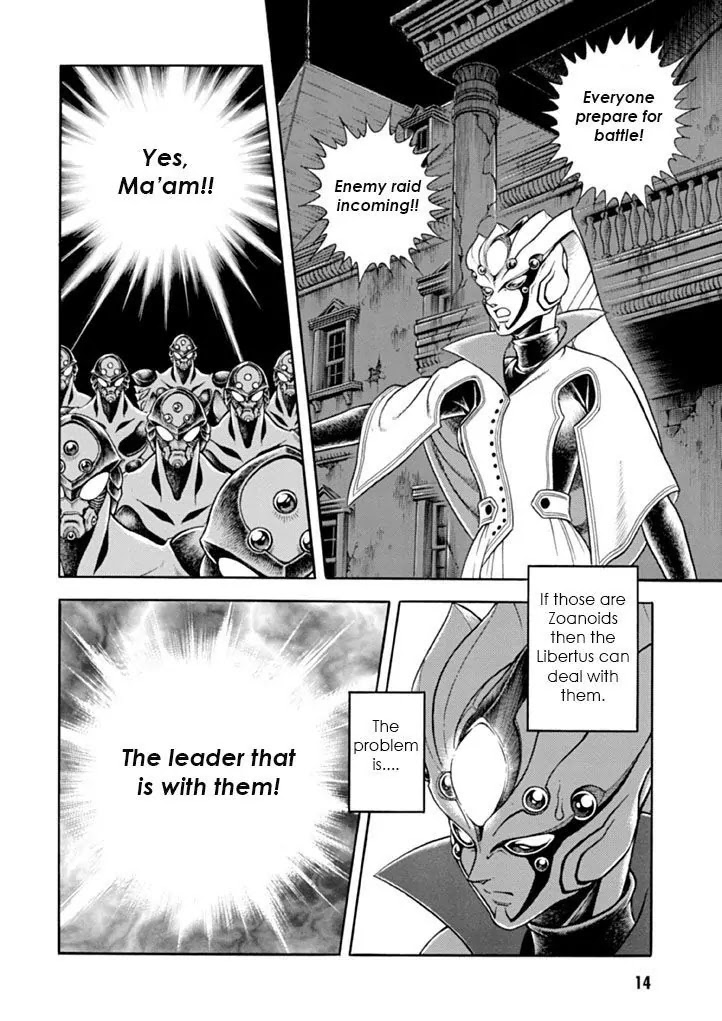 Guyver Chapter 179 page 12 - Chapter 179: Uninvited Guest
