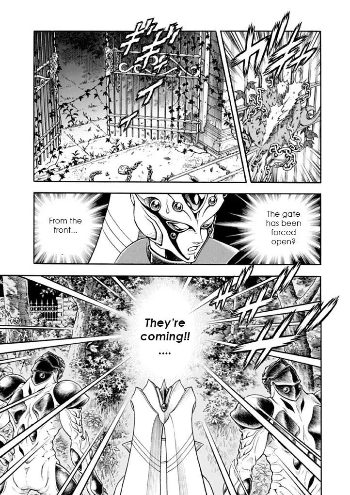 Guyver Chapter 179 page 13 - Chapter 179: Uninvited Guest