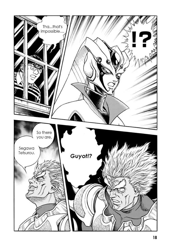 Guyver Chapter 179 page 15 - Chapter 179: Uninvited Guest