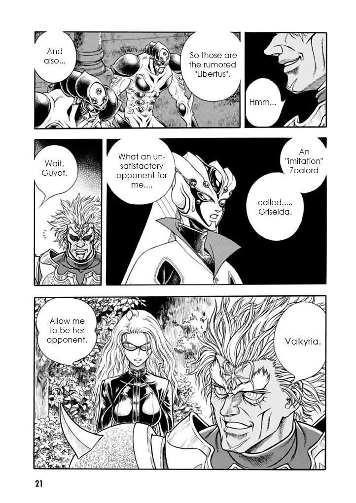 Guyver Chapter 179 page 18 - Chapter 179: Uninvited Guest