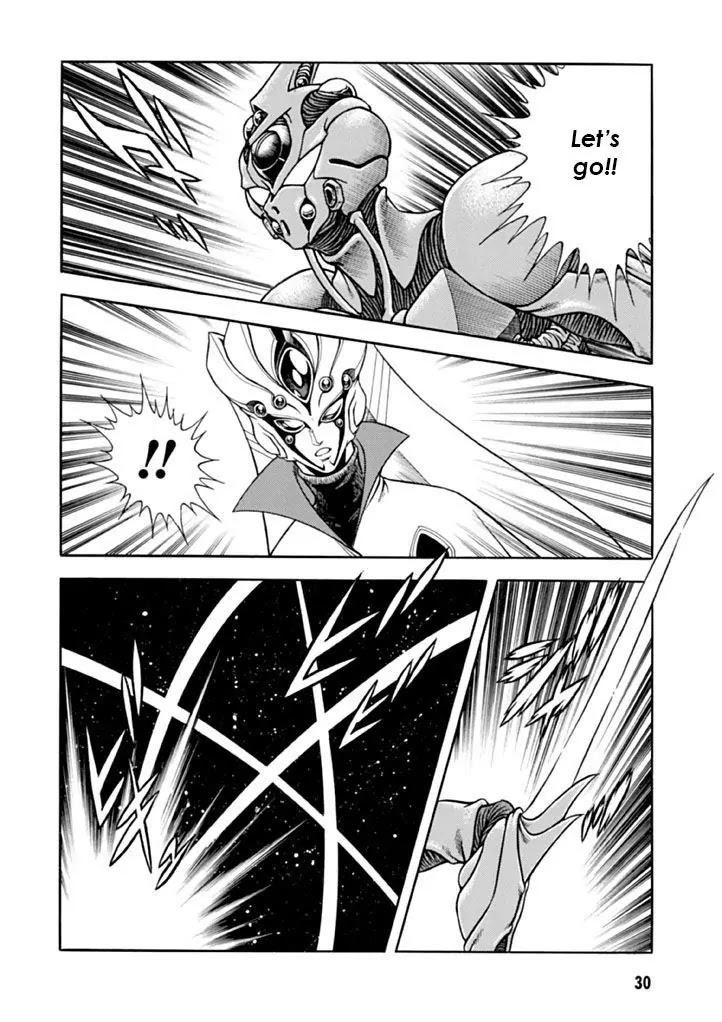 Guyver Chapter 179 page 26 - Chapter 179: Uninvited Guest