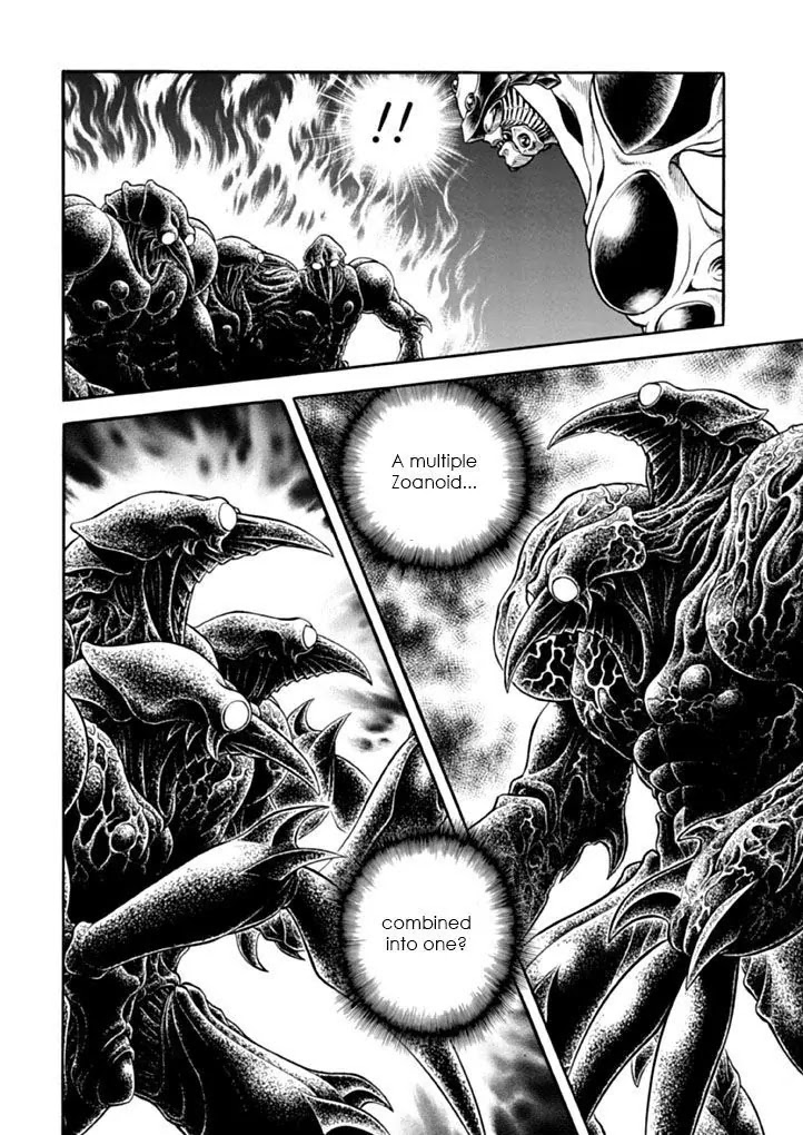 Guyver Chapter 179 page 32 - Chapter 179: Uninvited Guest