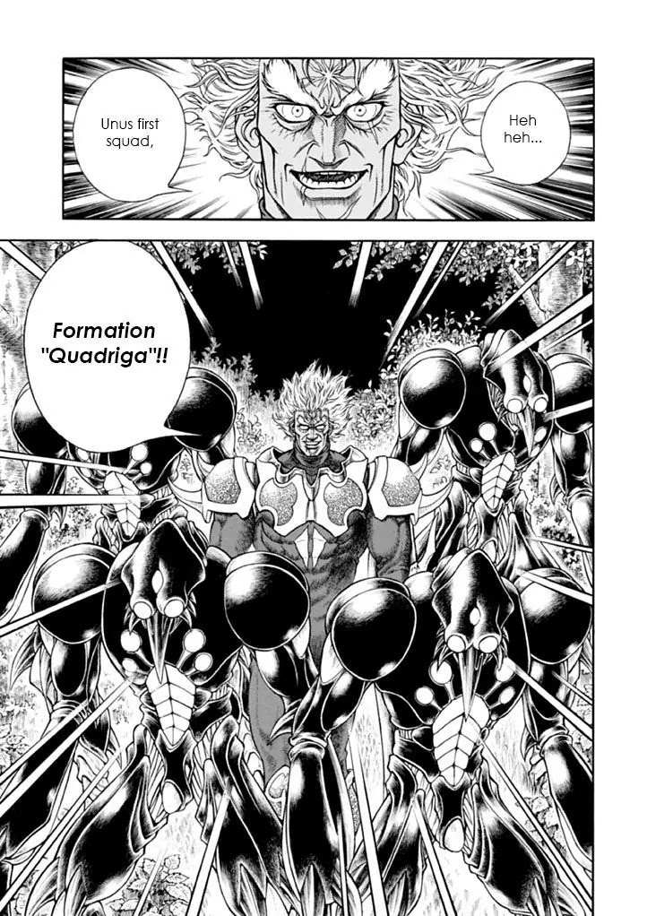 Guyver Chapter 179 page 33 - Chapter 179: Uninvited Guest