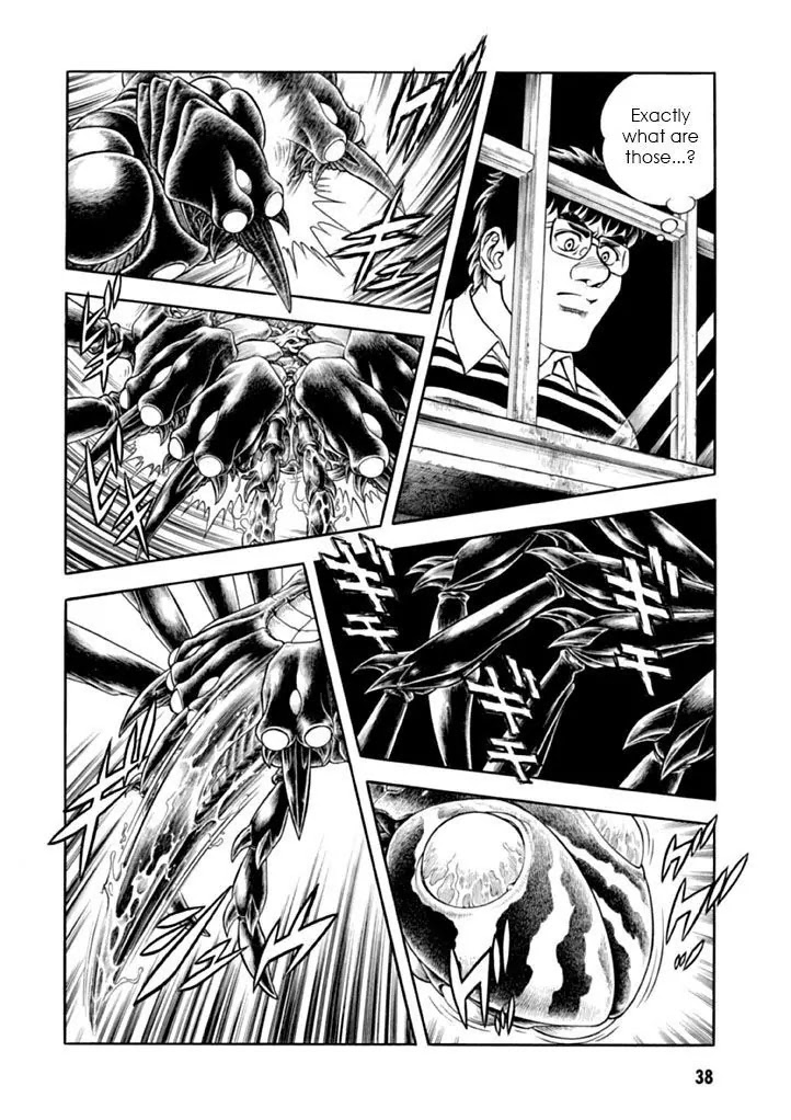 Guyver Chapter 179 page 34 - Chapter 179: Uninvited Guest