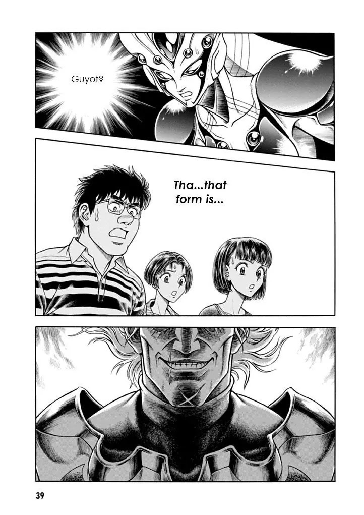 Guyver Chapter 179 page 35 - Chapter 179: Uninvited Guest