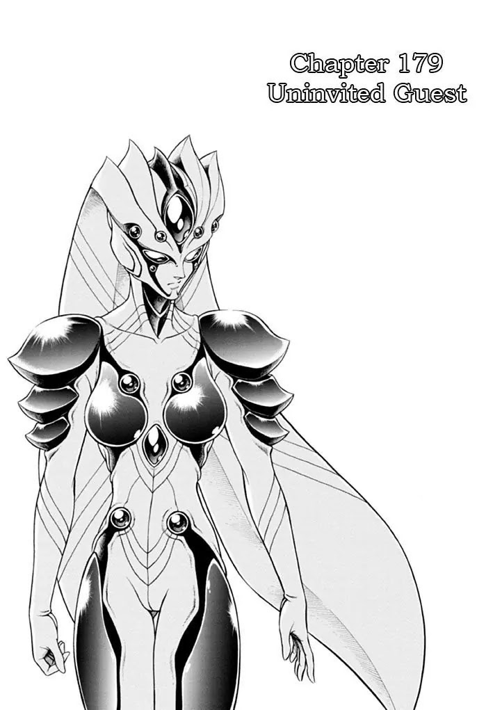Guyver Chapter 179 page 4 - Chapter 179: Uninvited Guest