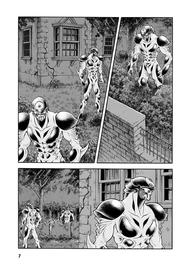 Guyver Chapter 179 page 6 - Chapter 179: Uninvited Guest