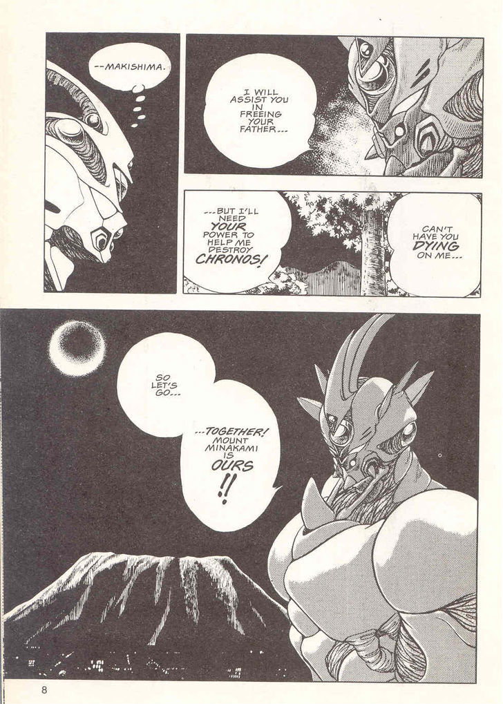 Guyver Chapter 18 page 10 - Chapter 18 : Destroyed