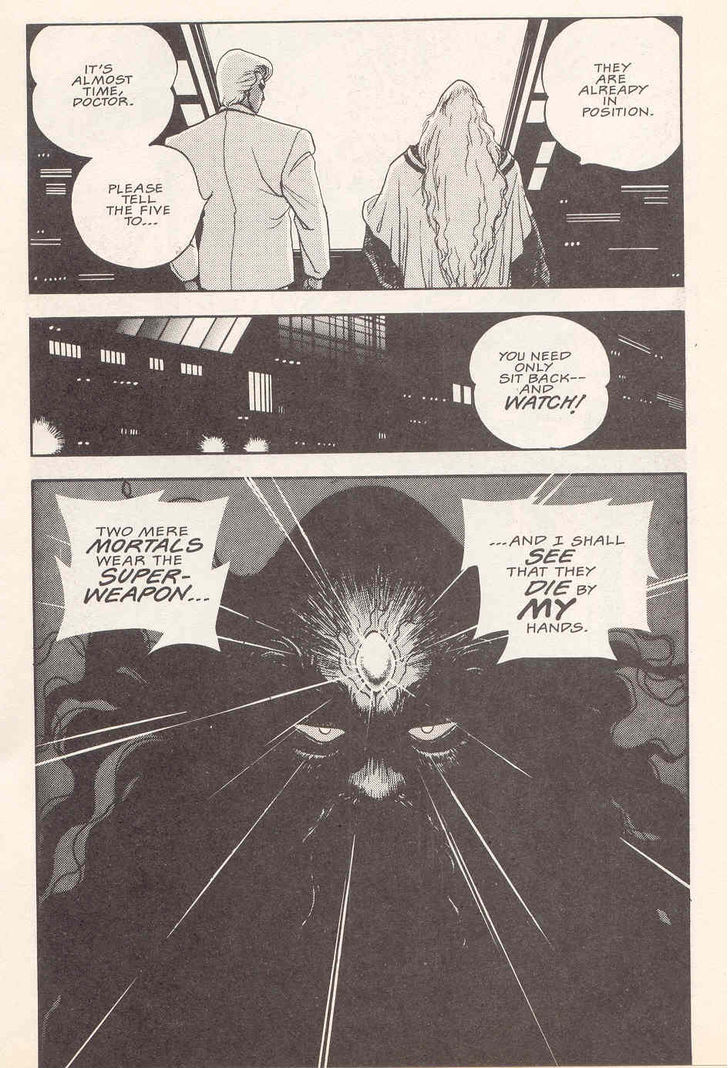 Guyver Chapter 18 page 17 - Chapter 18 : Destroyed