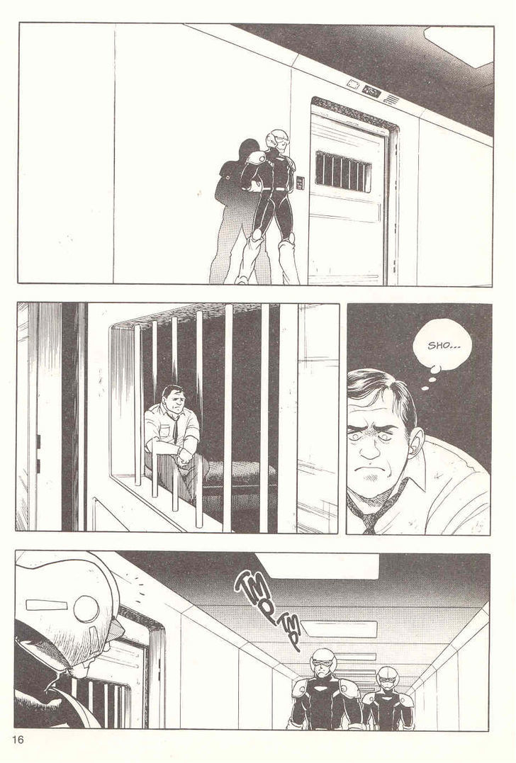 Guyver Chapter 18 page 18 - Chapter 18 : Destroyed