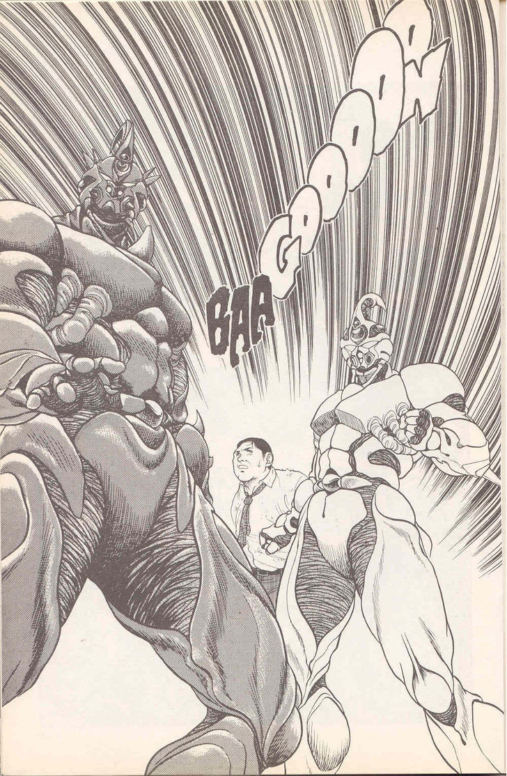 Guyver Chapter 18 page 22 - Chapter 18 : Destroyed