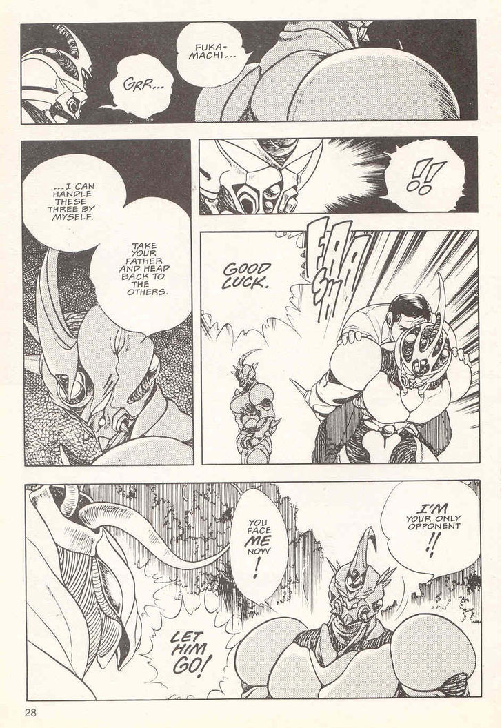 Guyver Chapter 18 page 30 - Chapter 18 : Destroyed