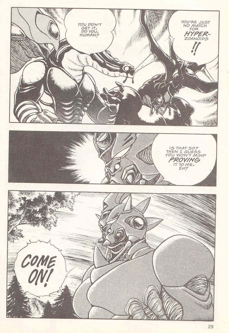 Guyver Chapter 18 page 31 - Chapter 18 : Destroyed