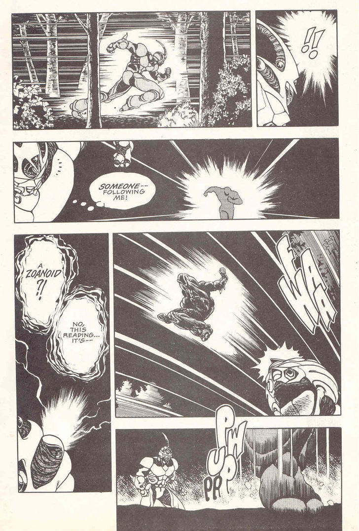 Guyver Chapter 18 page 7 - Chapter 18 : Destroyed