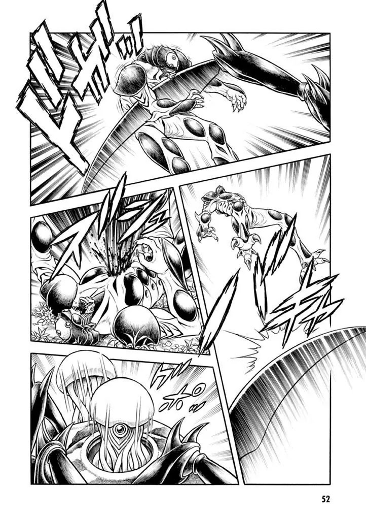 Guyver Chapter 180 page 11 - Chapter 180: Bloodstained Battle