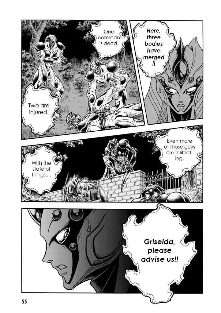 Guyver Chapter 180 page 14 - Chapter 180: Bloodstained Battle