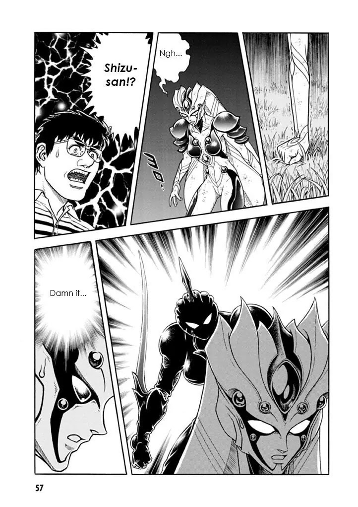 Guyver Chapter 180 page 16 - Chapter 180: Bloodstained Battle