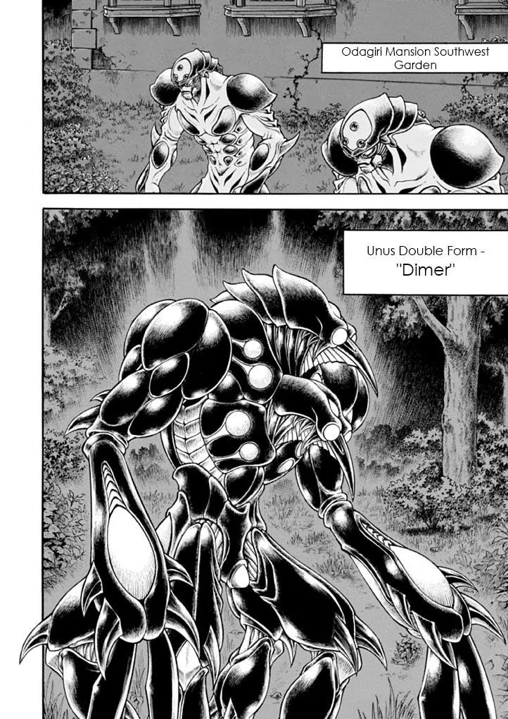 Guyver Chapter 180 page 2 - Chapter 180: Bloodstained Battle