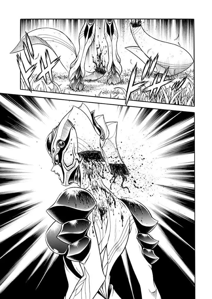 Guyver Chapter 180 page 20 - Chapter 180: Bloodstained Battle