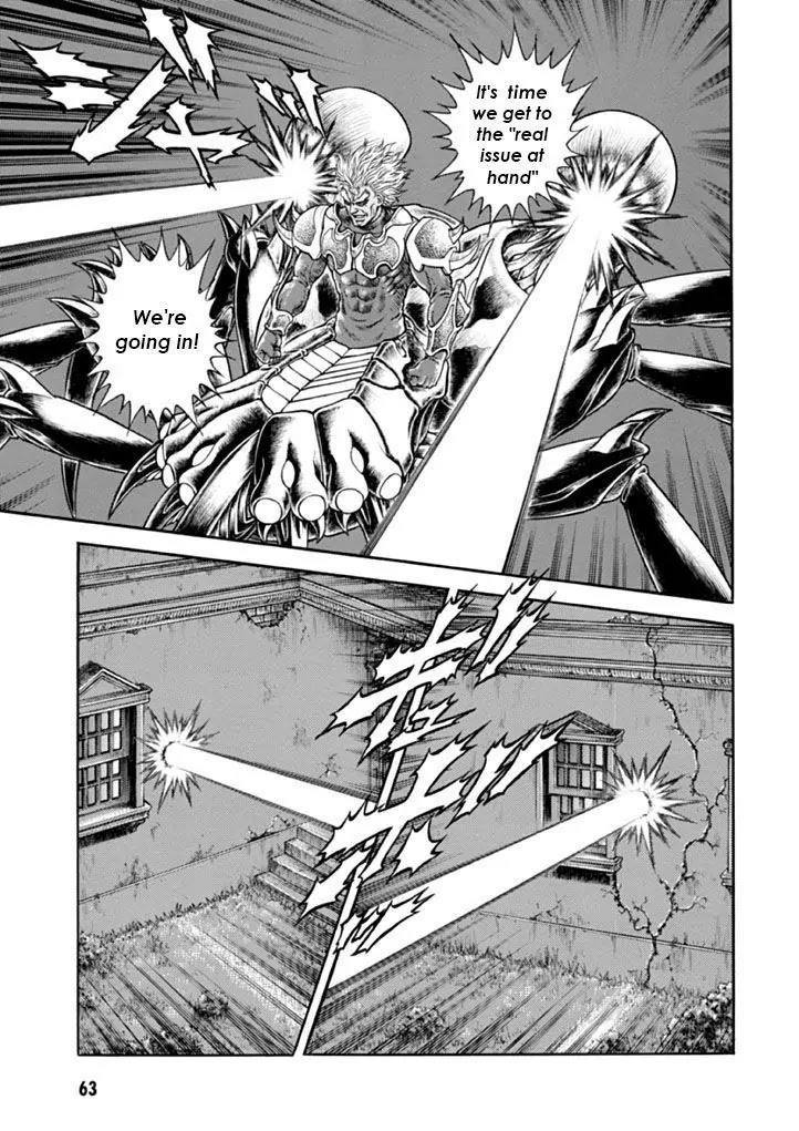 Guyver Chapter 180 page 22 - Chapter 180: Bloodstained Battle