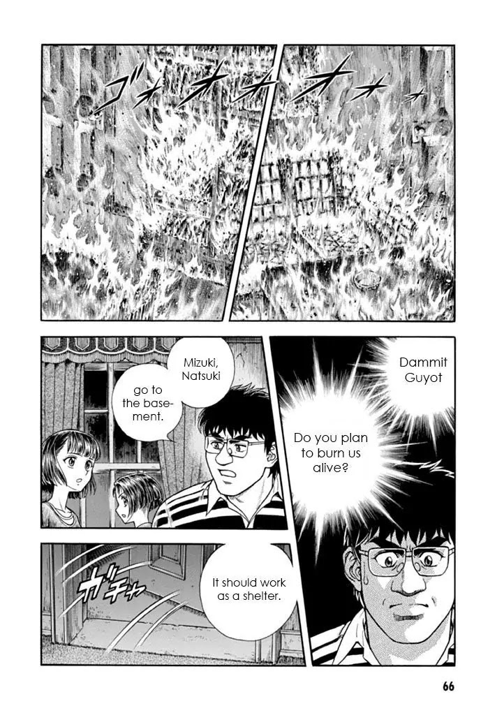Guyver Chapter 180 page 25 - Chapter 180: Bloodstained Battle
