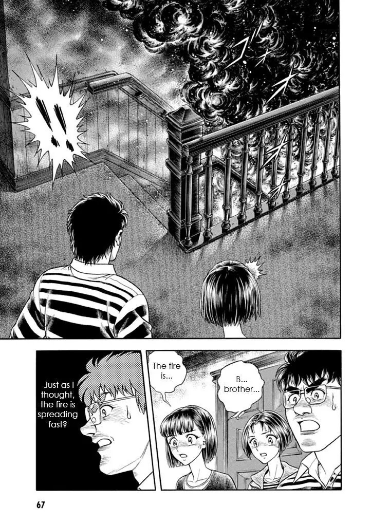 Guyver Chapter 180 page 26 - Chapter 180: Bloodstained Battle