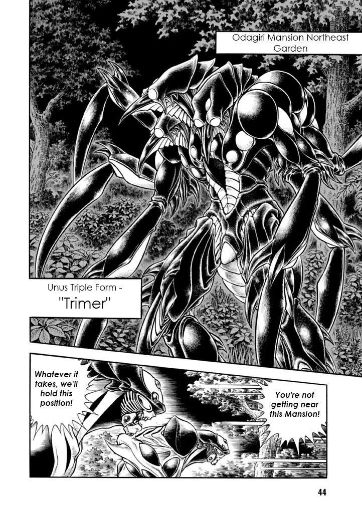 Guyver Chapter 180 page 4 - Chapter 180: Bloodstained Battle