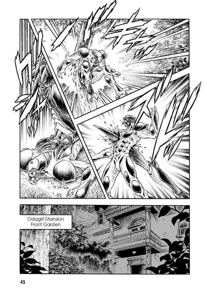 Guyver Chapter 180 page 5 - Chapter 180: Bloodstained Battle