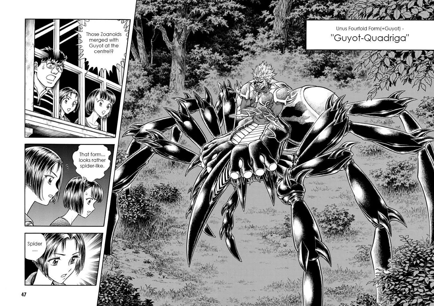 Guyver Chapter 180 page 6 - Chapter 180: Bloodstained Battle