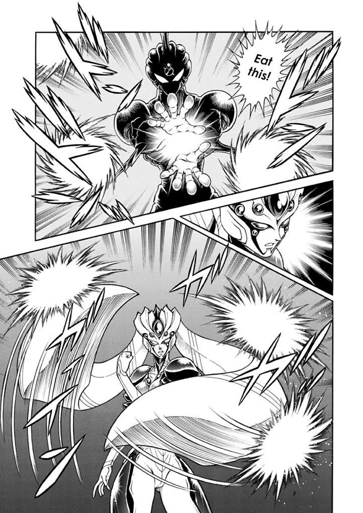 Guyver Chapter 180 page 8 - Chapter 180: Bloodstained Battle