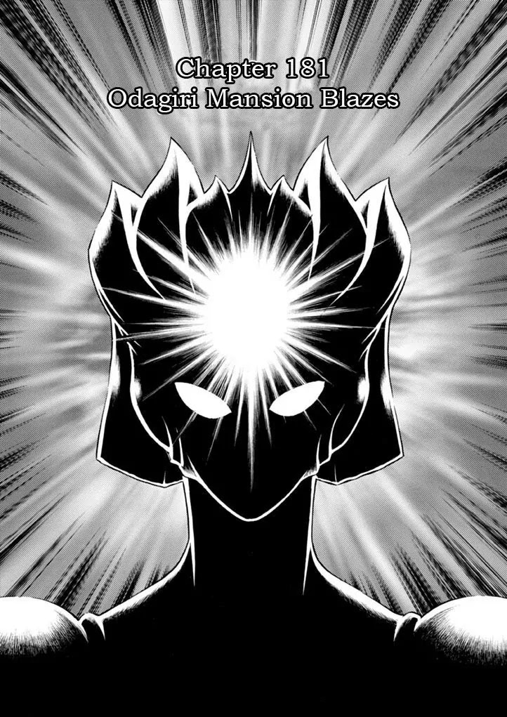 Guyver Chapter 181 page 1 - Chapter 181: Odagiri Mansion Blazes