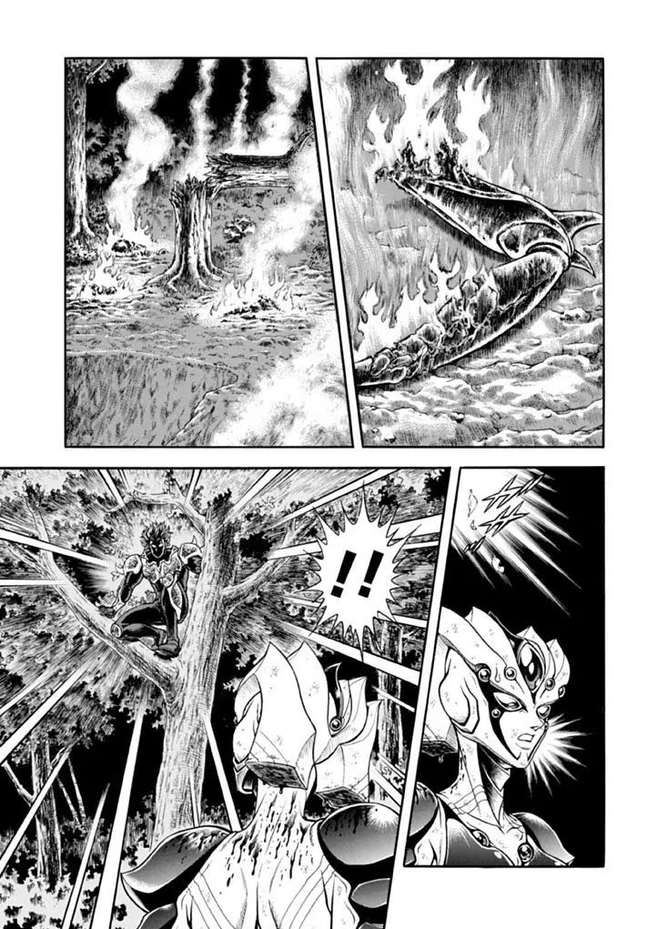Guyver Chapter 181 page 10 - Chapter 181: Odagiri Mansion Blazes