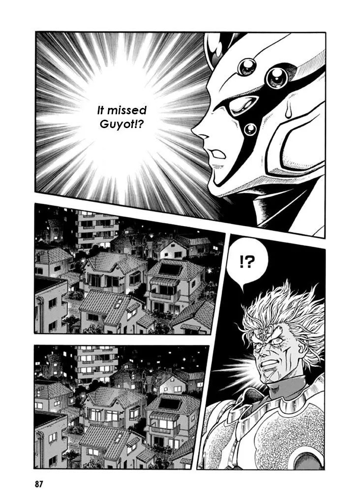 Guyver Chapter 181 page 12 - Chapter 181: Odagiri Mansion Blazes