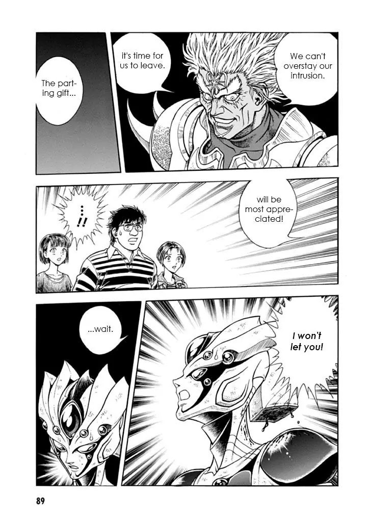 Guyver Chapter 181 page 14 - Chapter 181: Odagiri Mansion Blazes