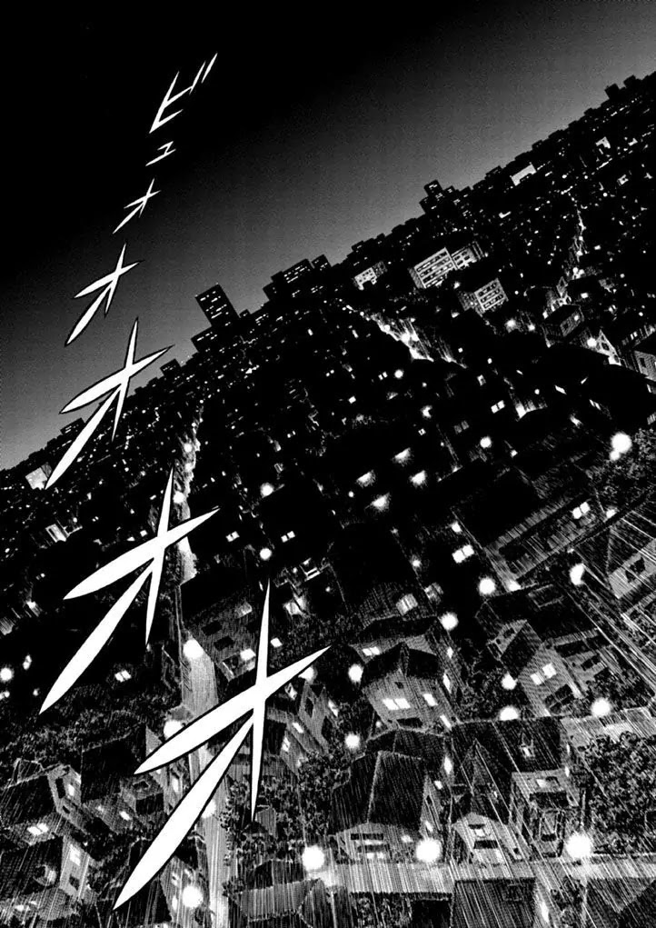 Guyver Chapter 181 page 16 - Chapter 181: Odagiri Mansion Blazes