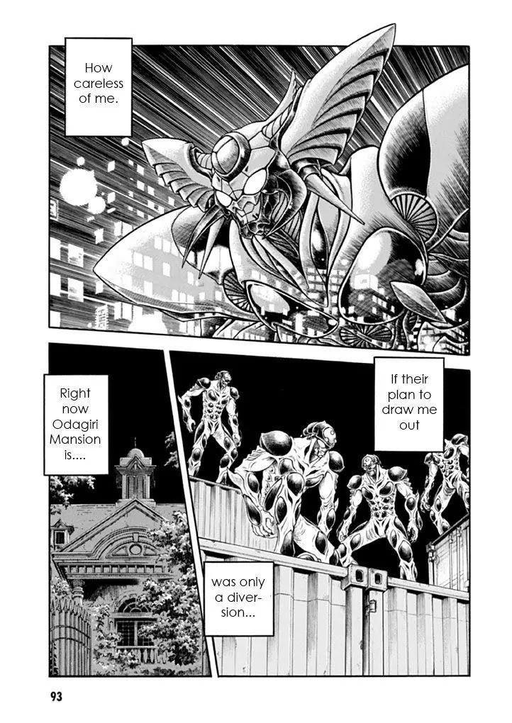 Guyver Chapter 181 page 18 - Chapter 181: Odagiri Mansion Blazes