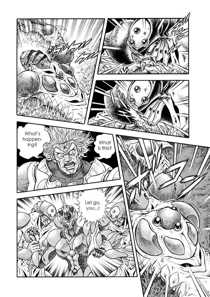 Guyver Chapter 181 page 2 - Chapter 181: Odagiri Mansion Blazes