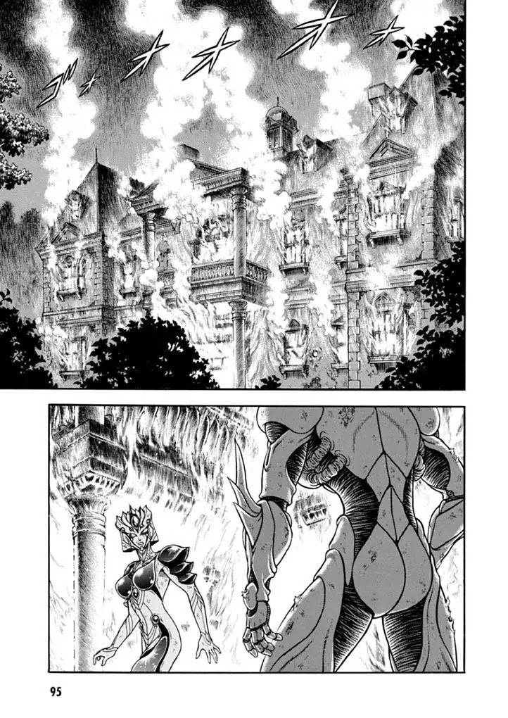Guyver Chapter 181 page 20 - Chapter 181: Odagiri Mansion Blazes