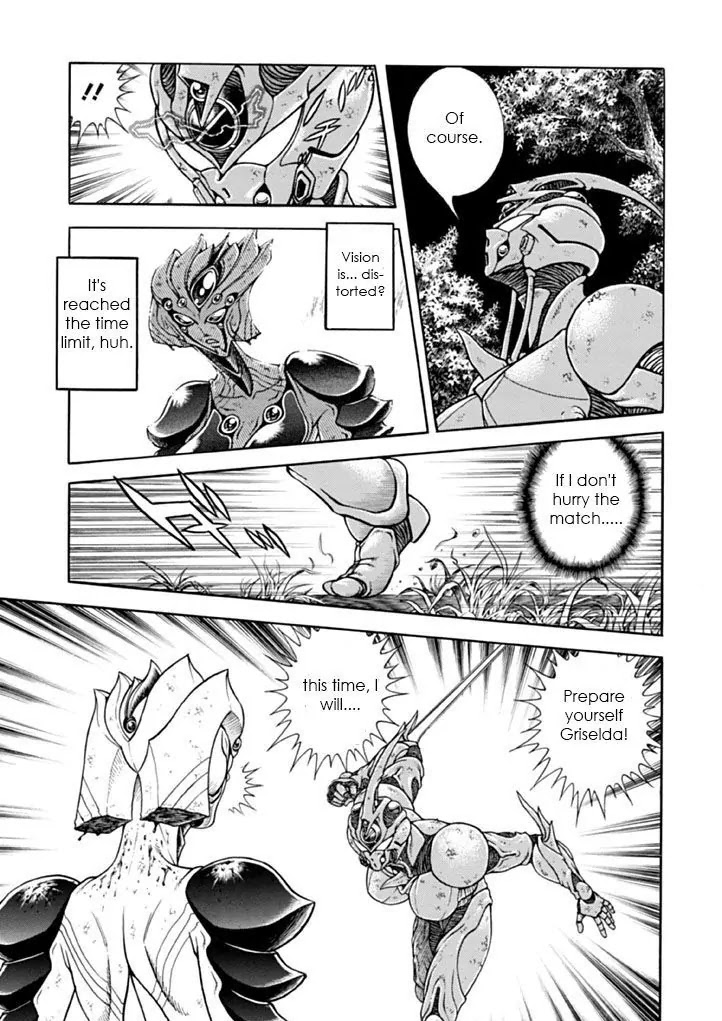 Guyver Chapter 181 page 22 - Chapter 181: Odagiri Mansion Blazes