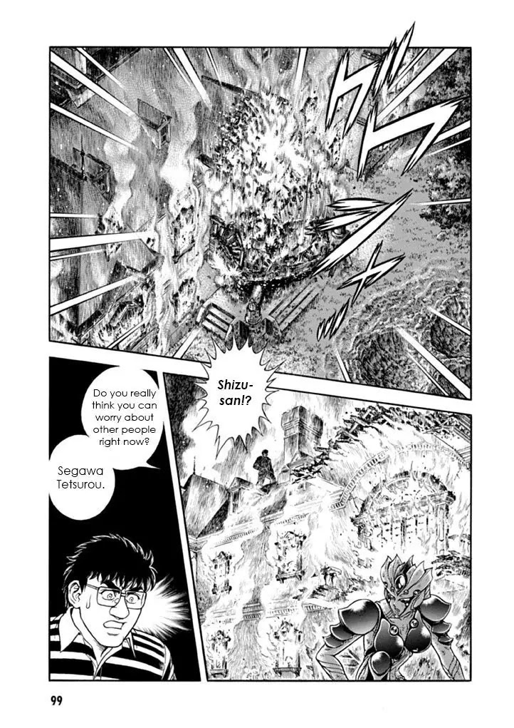 Guyver Chapter 181 page 24 - Chapter 181: Odagiri Mansion Blazes
