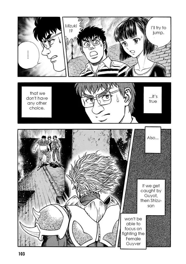 Guyver Chapter 181 page 28 - Chapter 181: Odagiri Mansion Blazes