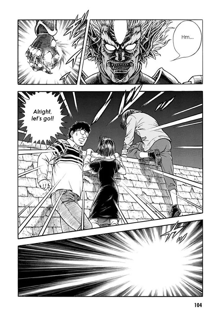 Guyver Chapter 181 page 29 - Chapter 181: Odagiri Mansion Blazes
