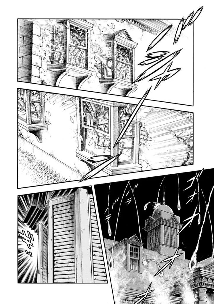 Guyver Chapter 181 page 5 - Chapter 181: Odagiri Mansion Blazes