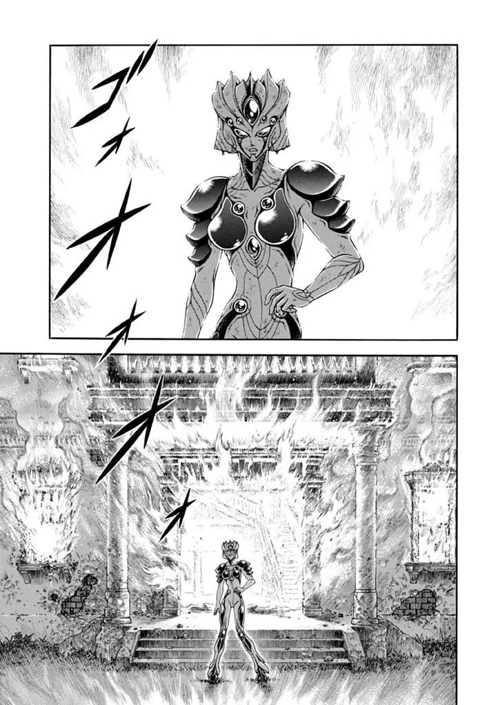 Guyver Chapter 181 page 8 - Chapter 181: Odagiri Mansion Blazes