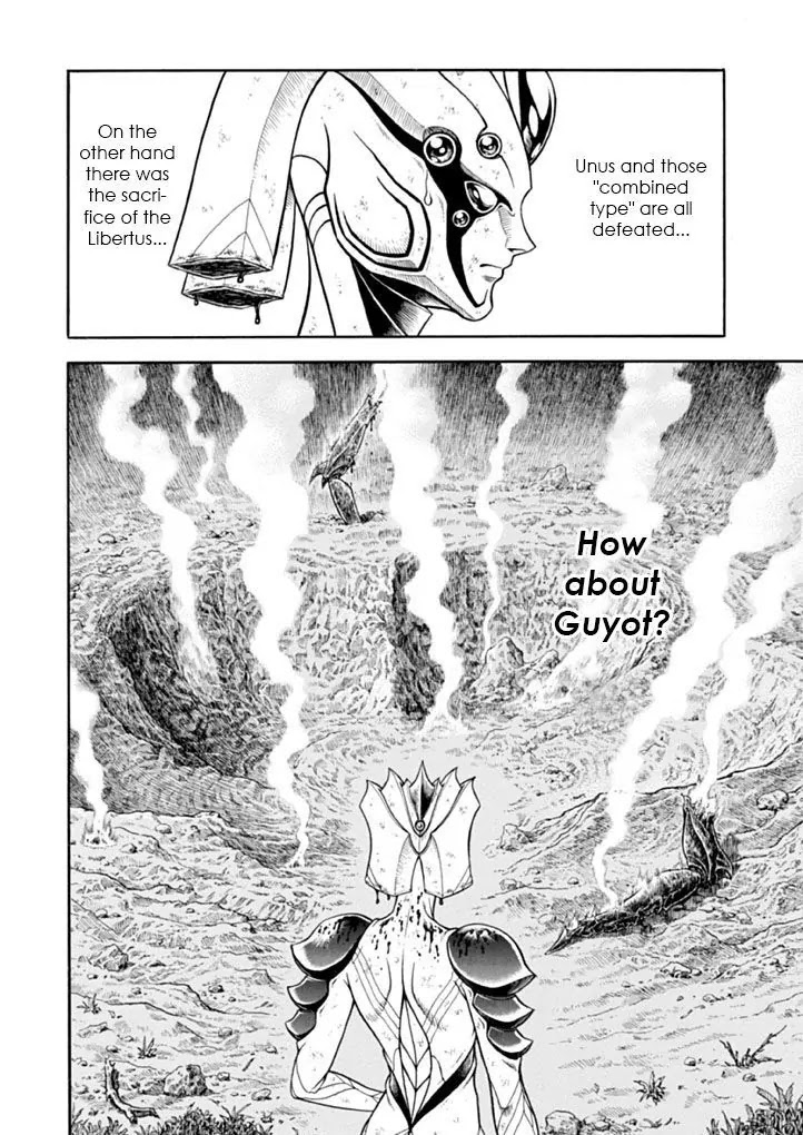 Guyver Chapter 181 page 9 - Chapter 181: Odagiri Mansion Blazes
